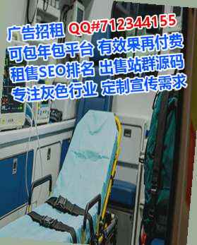 南岸借卵子商业保理工作室